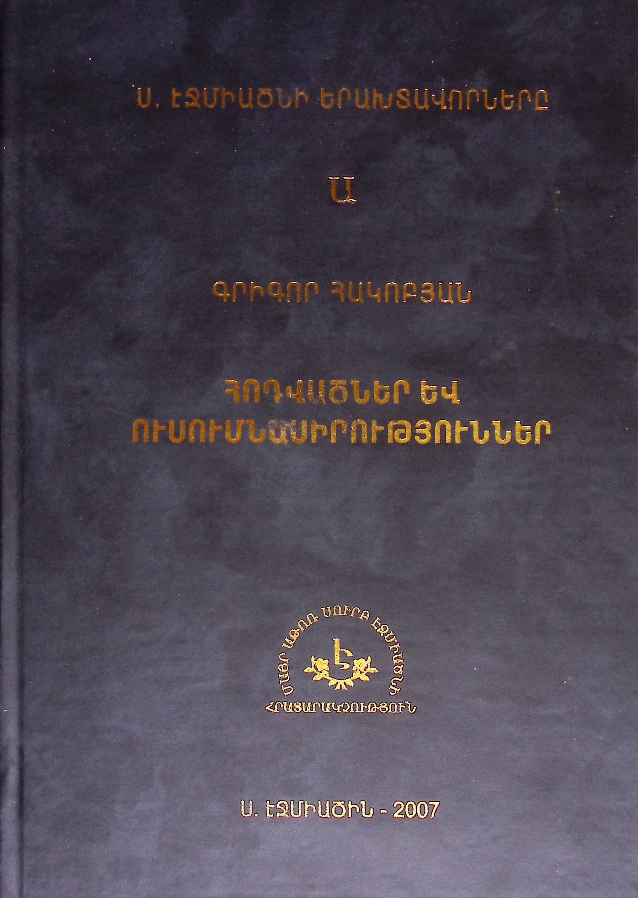 book-image